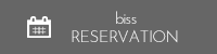 reservation