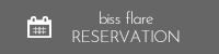 reservation