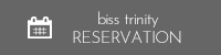 reservation
